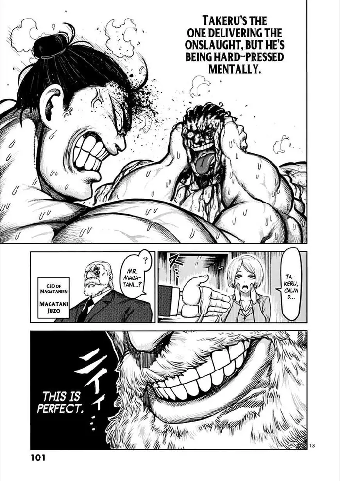 Kengan Ashura Chapter 79 image 14_optimized